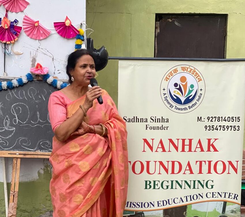 WhatsApp Image 2025-12-08 at 01.31.05